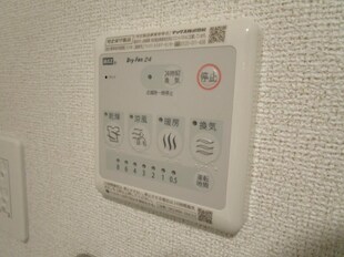 シャルマン櫻街　五番館の物件内観写真